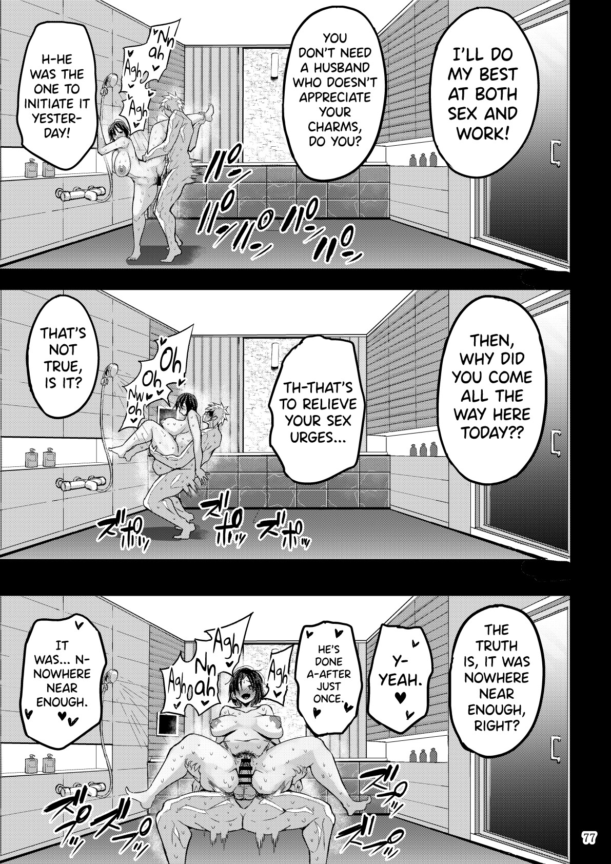 Hentai Manga Comic-A Wife Who Became Sexually Frustrated and Became Another Man's Cock Case-Read-77